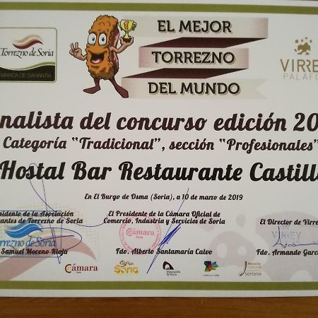 Hostal Castilla Seron de Najima المظهر الخارجي الصورة